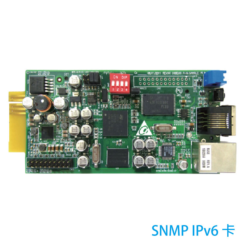 台達 SNMP網路卡 (IPv6) 3915100975-S35