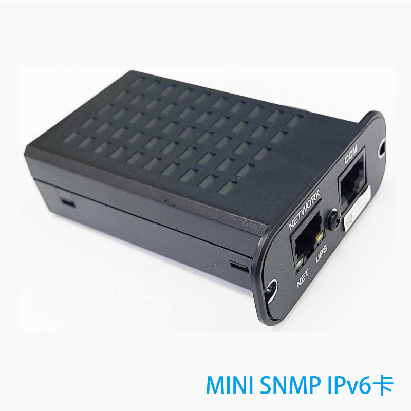 台達 MINI SNMP網路卡 (IPv6) SCMS100035