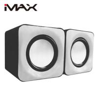 i-MAX USB喇叭 MAX-2201A (可調音量)