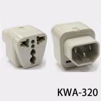 萬用轉換插頭 KWA-320