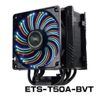 保銳 電競光斧高效能空冷散熱器 ETS-T50A-BVT (三色發光)