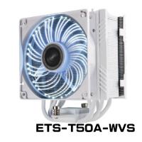 保銳 電競光斧高效能空冷散熱器 ETS-T50A-WVS (白光)