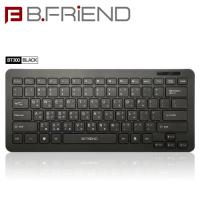 B.FRiEND 藍芽鍵盤 BT300BK 黑色