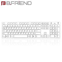 B.FRiEND 有線+藍芽2合一鍵盤 BW1430WH 白色