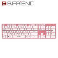 B.FRiEND 有線+藍芽2合一鍵盤 BW1430PK 粉紅