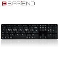 B.FRiEND 有線+藍芽2合一鍵盤 BW1430BK 黑色
