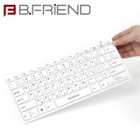 B.FRiEND 藍芽鍵盤 BT1277WH 白色