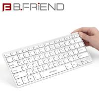 B.FRiEND 藍芽鍵盤 BT1277SV 銀色