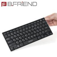 B.FRiEND 藍芽鍵盤 BT1277BK 黑色