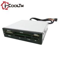 i-CoolTW 內接式多合一讀卡機+USB2.0