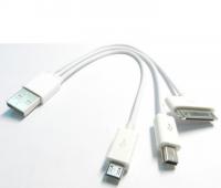 USB三合一多功能充電線