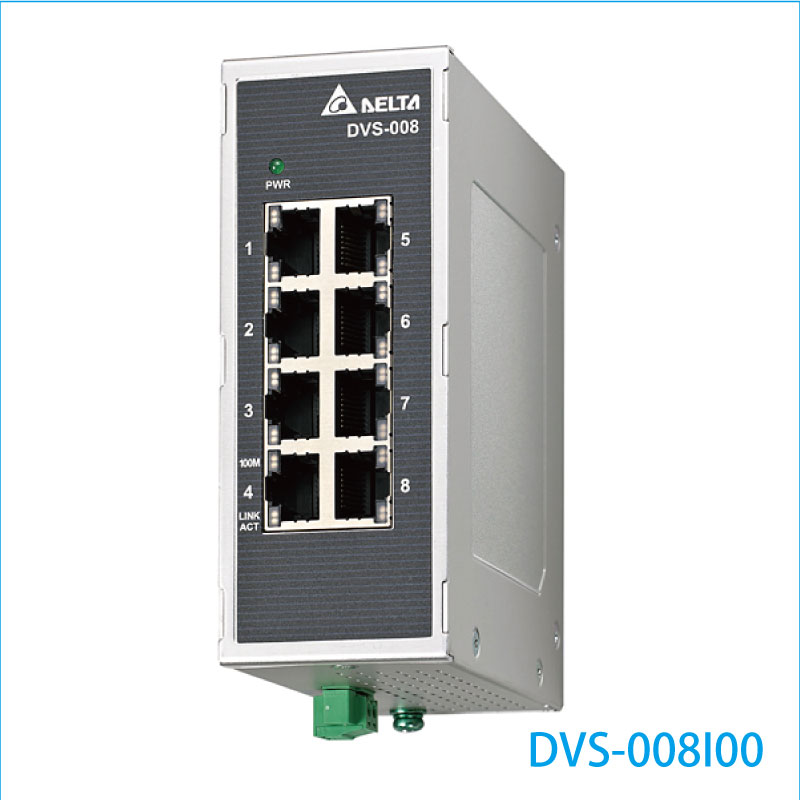 台達 DVS‑008I00 非網管型8埠快速乙太網路交換器