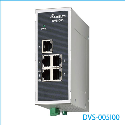 台達 DVS‑005I00 非網管型5埠快速乙太網路交換器