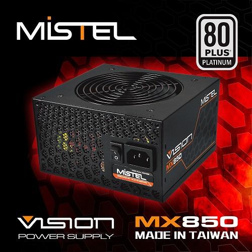 密斯特 MISTEL VISION MX850 白金 (停產)