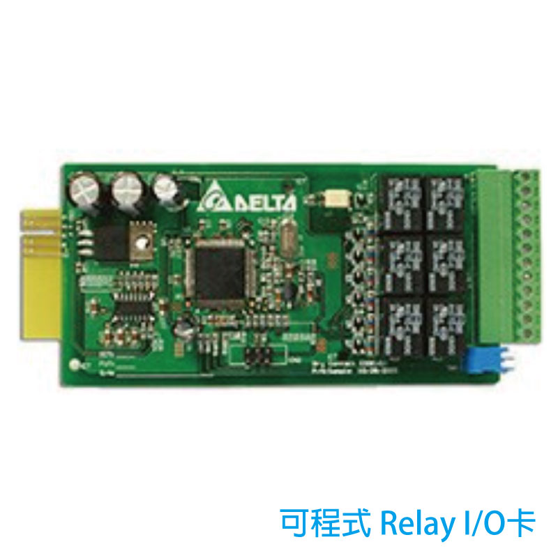 台達 可程式Relay I/O卡 (乾接點卡) 3915100147-S