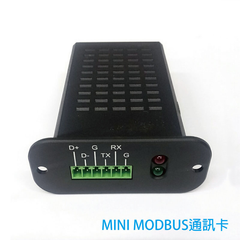 台達 MINI MODBUS通訊卡 3915101865-S