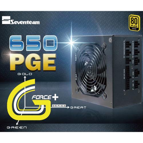 七盟 ST-650PGE 金牌 全模組