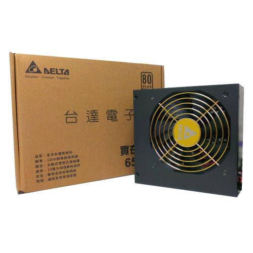 台達 實在力量 650W 80Plus 銅牌 GPS-650FBA