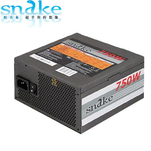 750W 88Plus銀牌 模組化 DSG750V-B