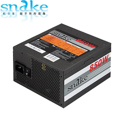 850W 88Plus銀牌 模組化 DSG850V-B