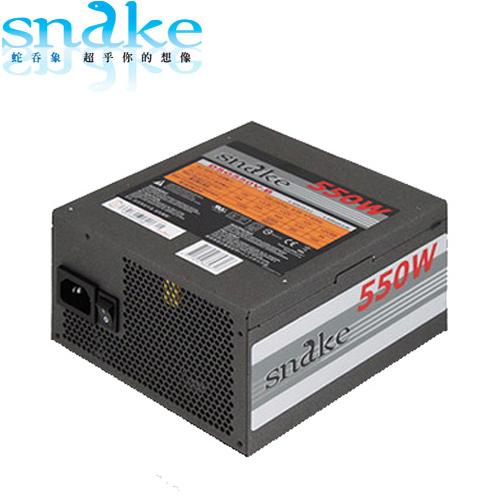 550W 88Plus銀牌 模組化 DSG550V-B