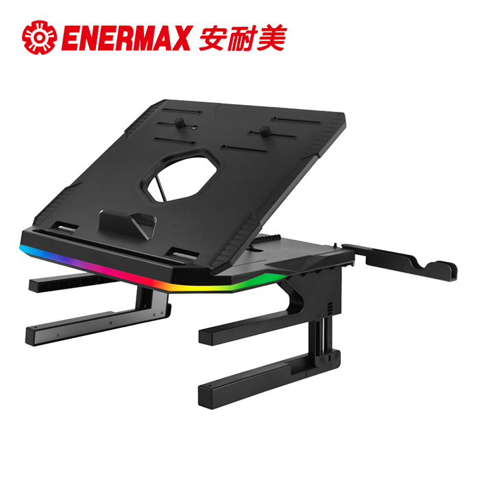 安耐美 R.T STAND RGB多功能筆電增高架 ELS001