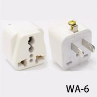 萬用轉換插頭 WA-6 (適用：台灣. 美國. 日本等地)