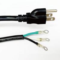 UPS輸入電源線 110V (3kVA以下適用)