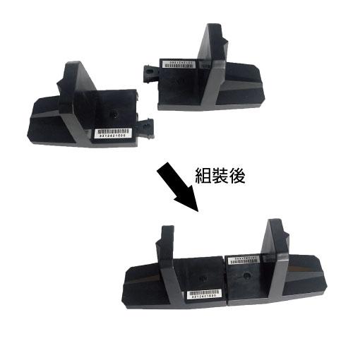台達 UPS直立腳座 / 固定架 Tower Stand Kits (2PCS入/盒) 3915102146-S35
