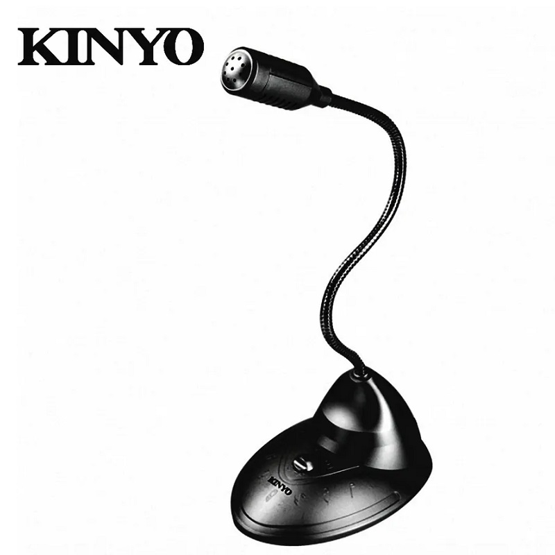 KINYO 全指向性桌上型麥克風 AY-0125