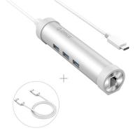 ORICO USB3.0外接網路卡+3埠集線器 ARH3L-U3-SV