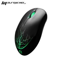 B.FRiEND G Mouse II 閃電紋發光遊戲滑鼠 黑