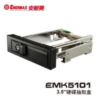 保銳 3.5