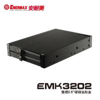 保銳 內接式/PCI-E slot 2.5