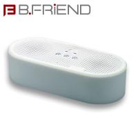 B.FRiEND 藍芽喇叭 SP01WH 白色