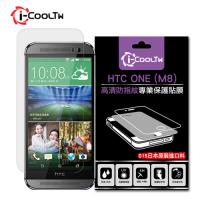 高清保護貼 HTC One (M8)