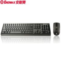 保銳 Briskie 2.4G無線鍵鼠組 KM001W