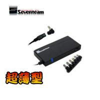 七盟 隨身精靈系列 超輕薄 筆電 萬用充電器