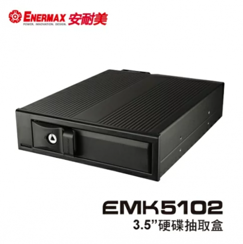 保銳 3.5