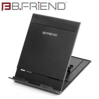 B.FRIEND 平板/電腦支架 SD02 黑/白 (停產)