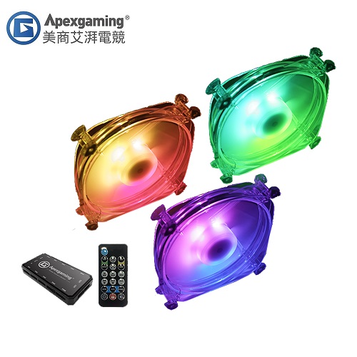 美商艾湃 Apexgaming 魔眼ARGB風扇組 AC-120SR (3顆入) 含控制盒+遙控器