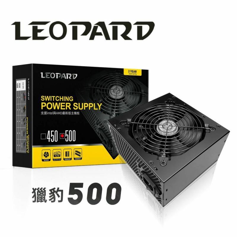 LEOPARD 500 電源供應器 全束網線材 散熱快速