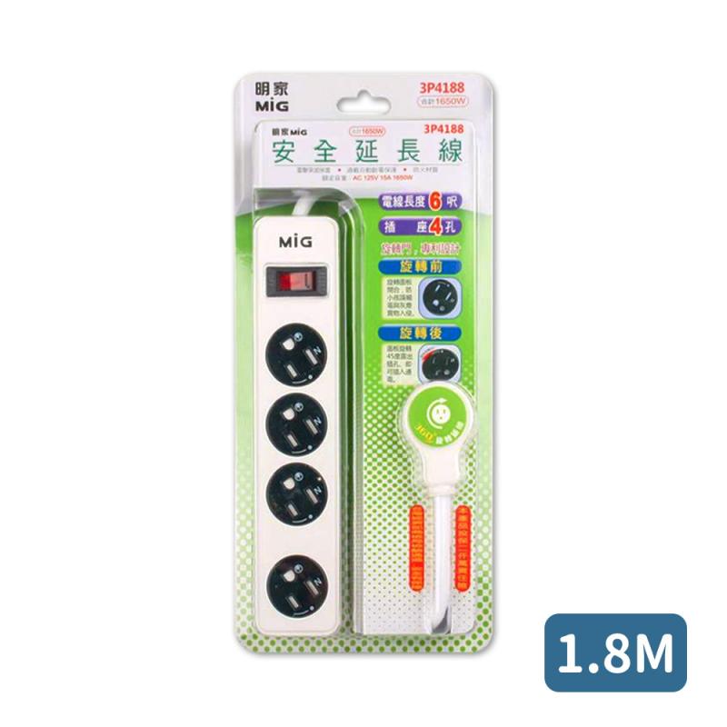 瑋崙明家 3P4188-6 4插1開 15A 1.8M 360度旋轉插頭